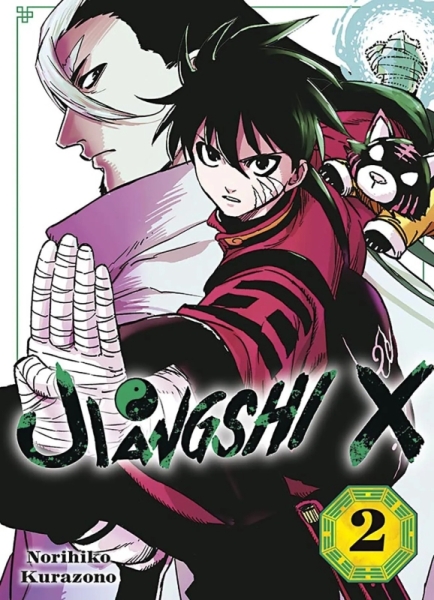 Jiangshi X 2